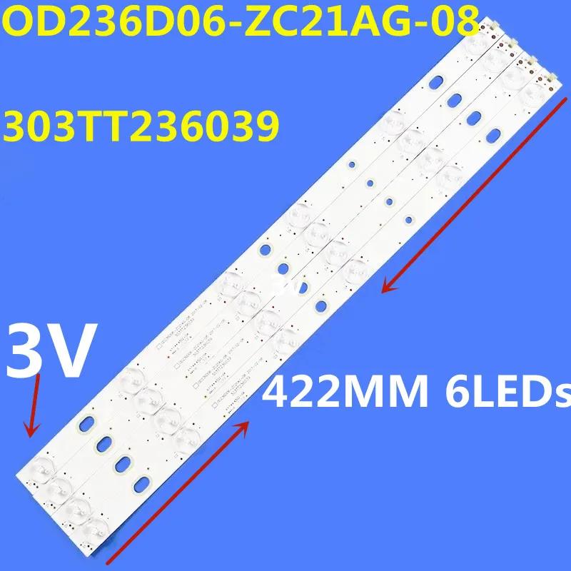 PLD-248520 OD236D06-ZC21AG-08 LED Ʈ Ʈ, 0D236D06-ZC21AG-08, 303TT236039, 40 